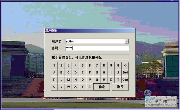 點(diǎn)擊打開(kāi)原圖