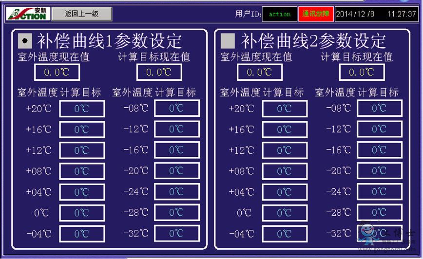 點(diǎn)擊打開(kāi)原圖